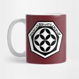 Bounty Hunters' Guild Mug